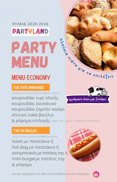 economy